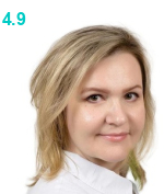 Григоренко Юлия Александровна