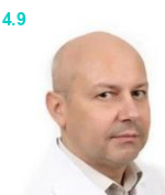 Васильченко Ярослав Сергеевич