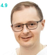 Куракин Александр Анатольевич