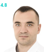 Разумный Дмитрий Александрович