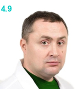 Яшников Евгений Владимирович