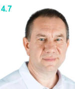 Ефремов Олег Николаевич