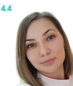 Абоимова Дарья Сергеевна