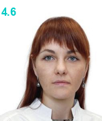 Беляева Людмила Геннадьевна