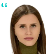 Попова Алина Юрьевна