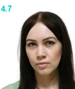 Амрахова Мадина Геннадьевна