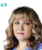 Смирнова Галина Николаевна