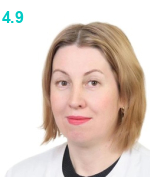 Кузнецова Светлана Владимировна