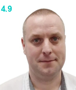 Зиновьев Вадим Анатольевич