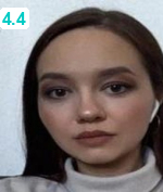 Першина Екатерина Олеговна