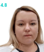 Старостина Татьяна Викторовна