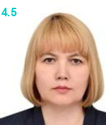 Каледина Елена Яковлевна