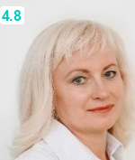 Арсеева Светлана Станиславовна